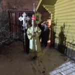 ХРИСТОС ВОСКРЕСЕ!